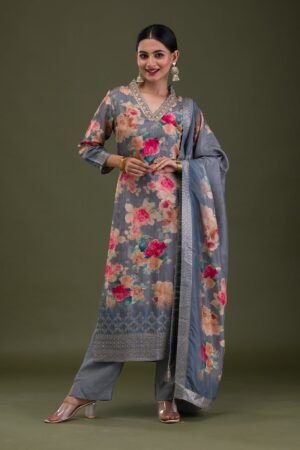 product-123