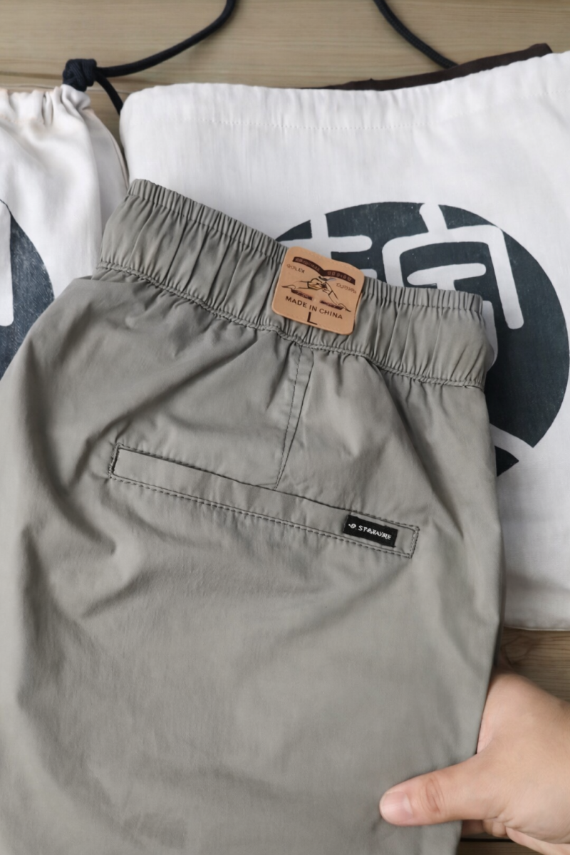 thumb_69e0d08aa2e0a.png Men's Elastic Waist Casual Pants | Comfortable Lightweight Daily Wear Trousers
